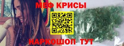 mdpv Обь