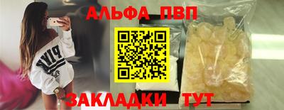 mdpv Обь