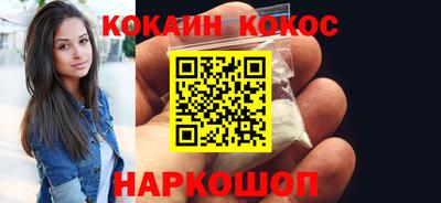 мескалин Нягань