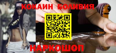 mdpv Обь