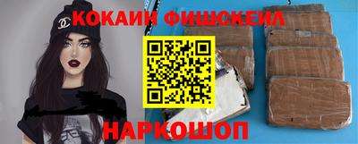 mdpv Обь