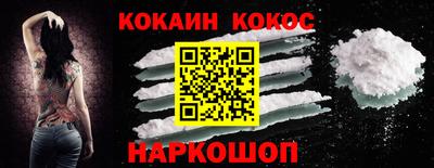 mdpv Обь