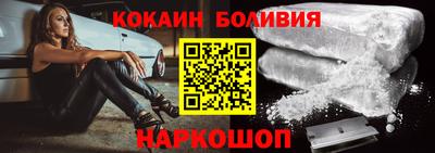 мескалин Нягань