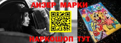 мескалин Нягань