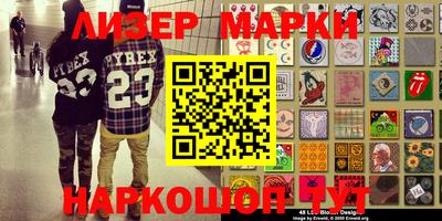mdpv Обь