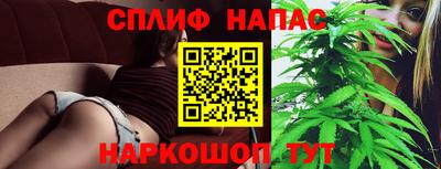 мескалин Нягань