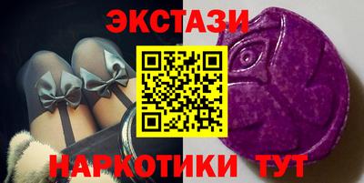mdpv Обь