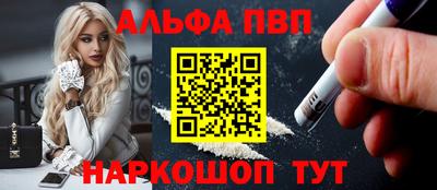 mdpv Обь
