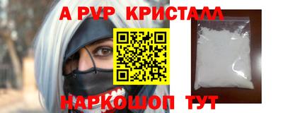 мескалин Нягань