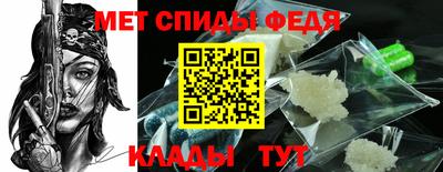 мескалин Нягань