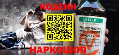 mdpv Обь