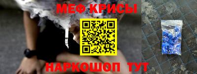 mdpv Обь